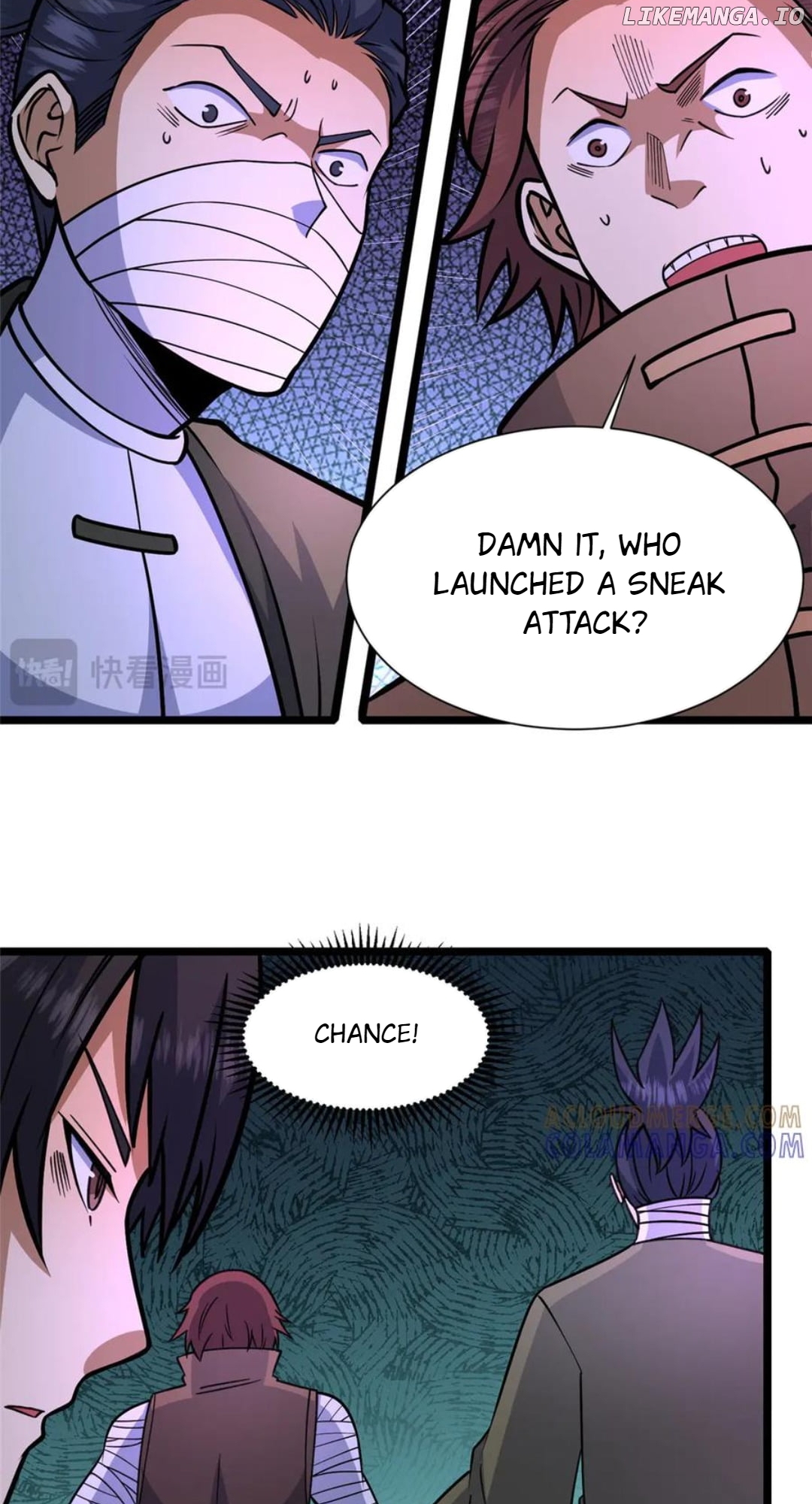 Divine Urban God Chapter 269 - page 5